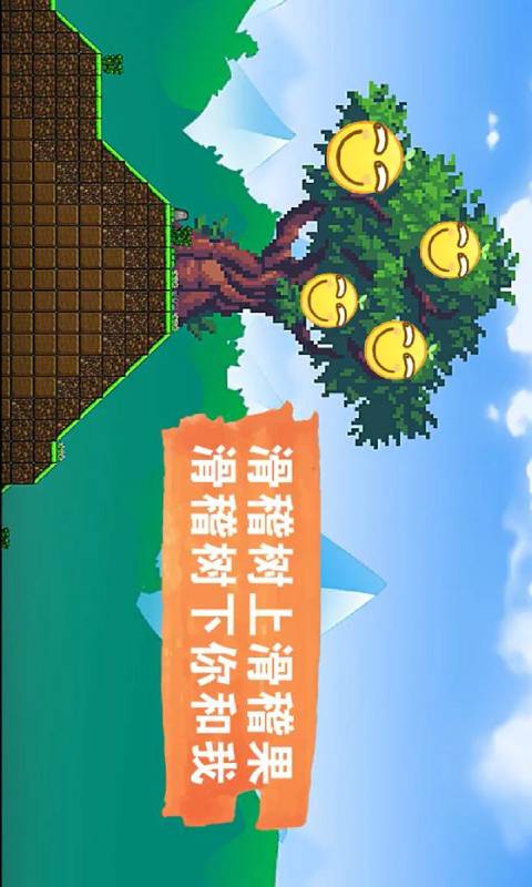 @(currentSoft.name)图@(i + 1)