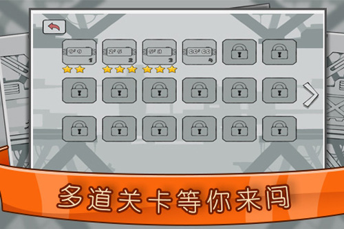 @(currentSoft.name)图@(i + 1)