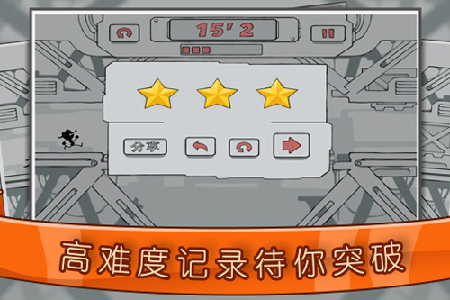 @(currentSoft.name)图@(i + 1)