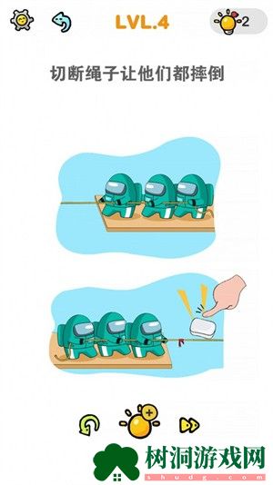 @(currentSoft.name)图@(i + 1)