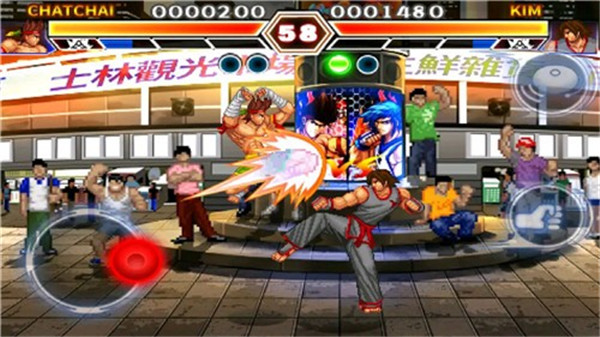 @(currentSoft.name)图@(i + 1)