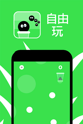 @(currentSoft.name)图@(i + 1)