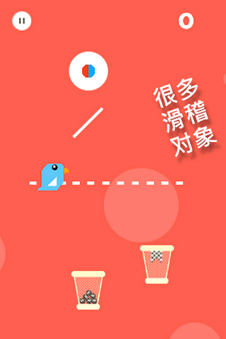 @(currentSoft.name)图@(i + 1)