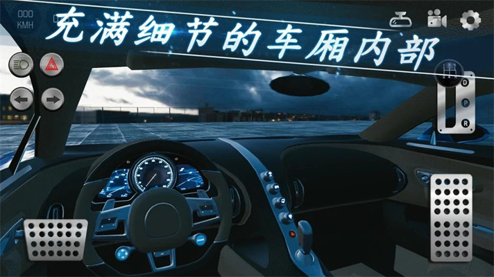 @(currentSoft.name)图@(i + 1)
