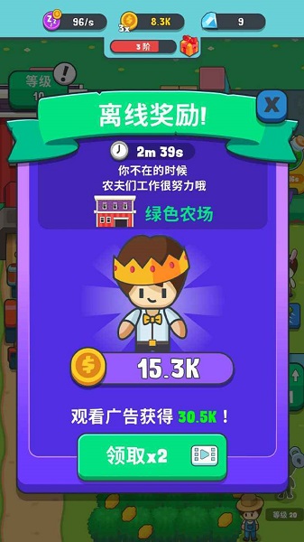 @(currentSoft.name)图@(i + 1)
