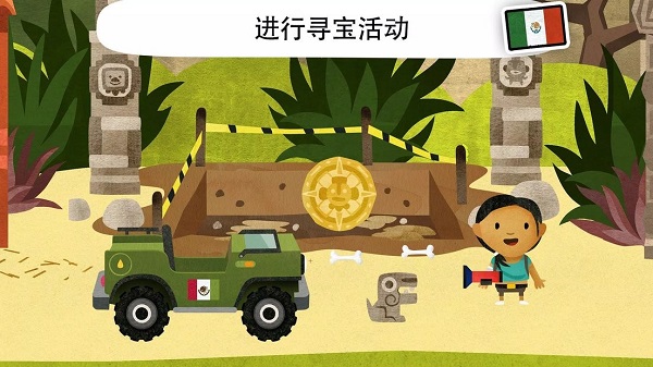 菲特世界