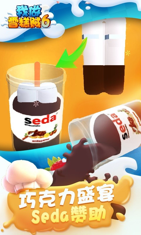@(currentSoft.name)图@(i + 1)