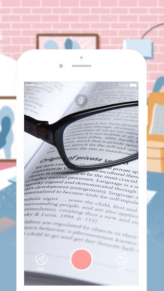 @(currentSoft.name)图@(i + 1)