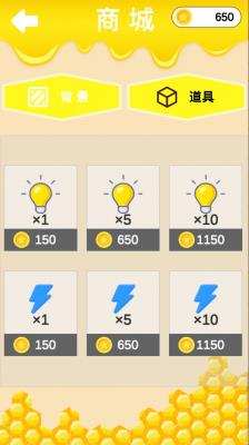 @(currentSoft.name)图@(i + 1)