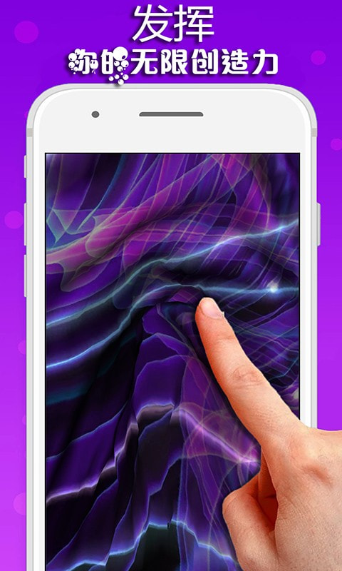 @(currentSoft.name)图@(i + 1)