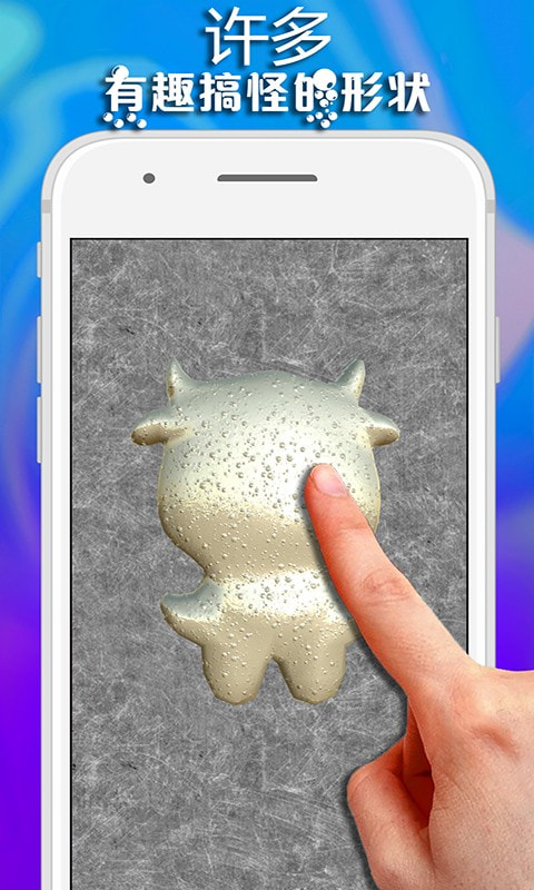 @(currentSoft.name)图@(i + 1)