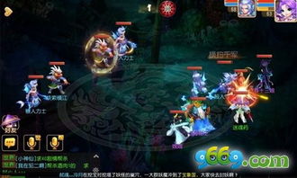 @(currentSoft.name)图@(i + 1)