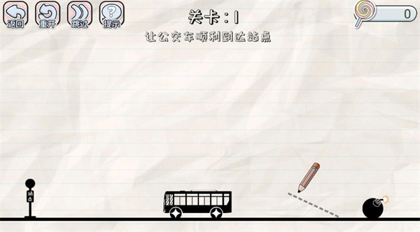 @(currentSoft.name)图@(i + 1)
