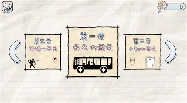 @(currentSoft.name)图@(i + 1)