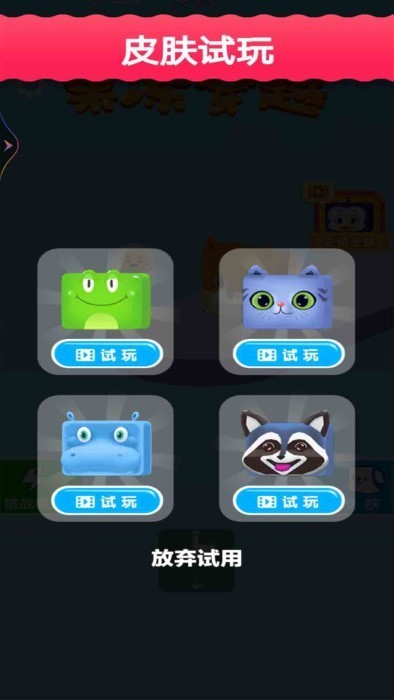 @(currentSoft.name)图@(i + 1)