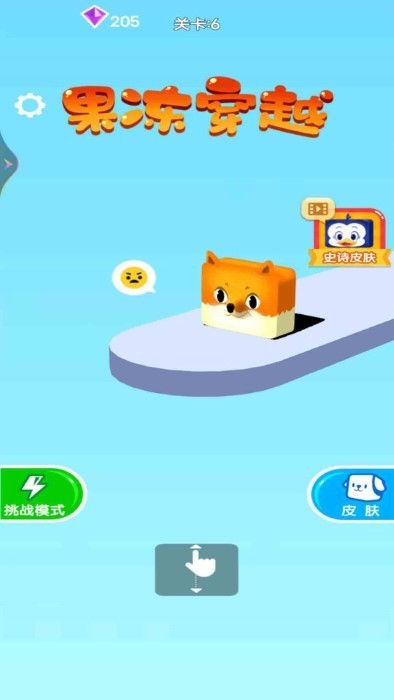 @(currentSoft.name)图@(i + 1)