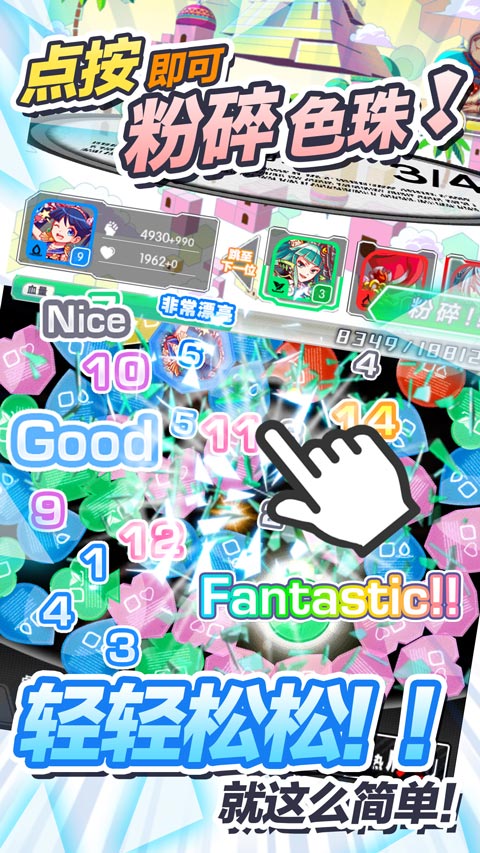 @(currentSoft.name)图@(i + 1)