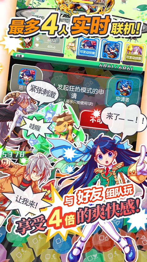 @(currentSoft.name)图@(i + 1)