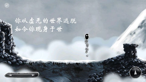 诅咒世界大冒险汉化版