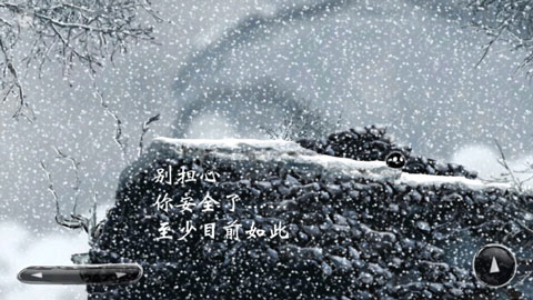 诅咒世界大冒险汉化版