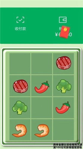 @(currentSoft.name)图@(i + 1)