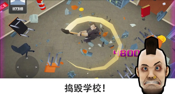 @(currentSoft.name)图@(i + 1)
