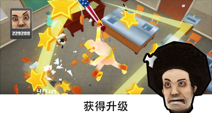 @(currentSoft.name)图@(i + 1)