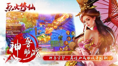 @(currentSoft.name)图@(i + 1)