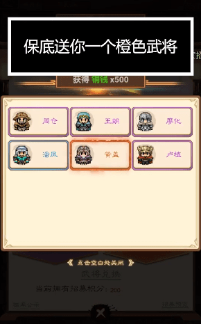 @(currentSoft.name)图@(i + 1)
