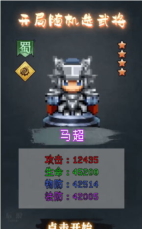 @(currentSoft.name)图@(i + 1)