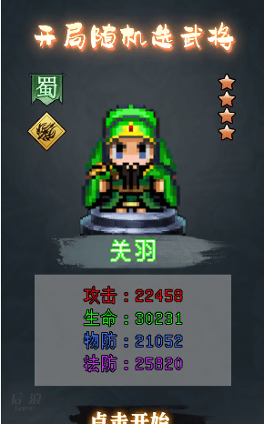 @(currentSoft.name)图@(i + 1)
