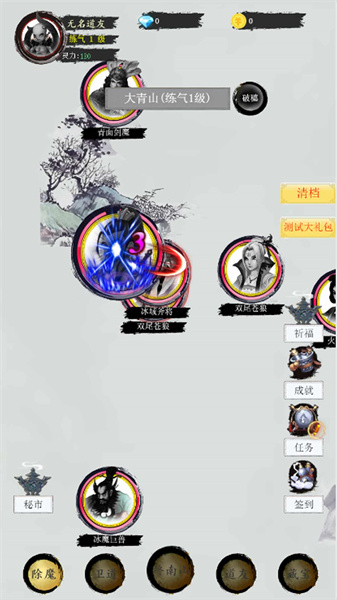 @(currentSoft.name)图@(i + 1)