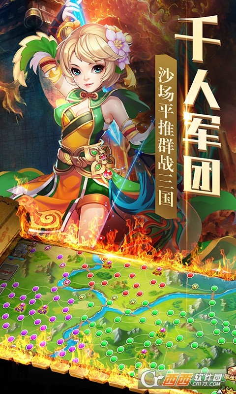 @(currentSoft.name)图@(i + 1)