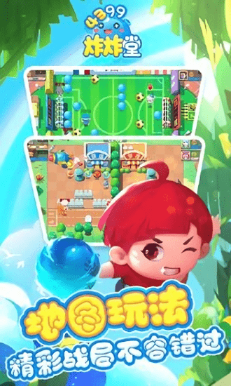 @(currentSoft.name)图@(i + 1)