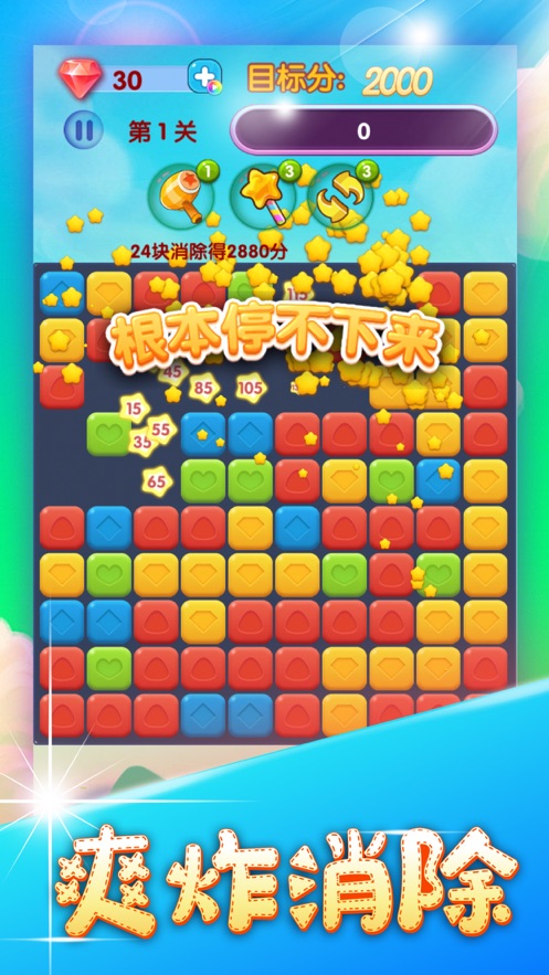 @(currentSoft.name)图@(i + 1)