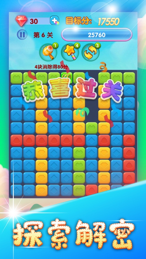 @(currentSoft.name)图@(i + 1)