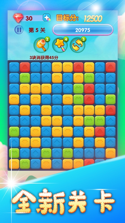 @(currentSoft.name)图@(i + 1)