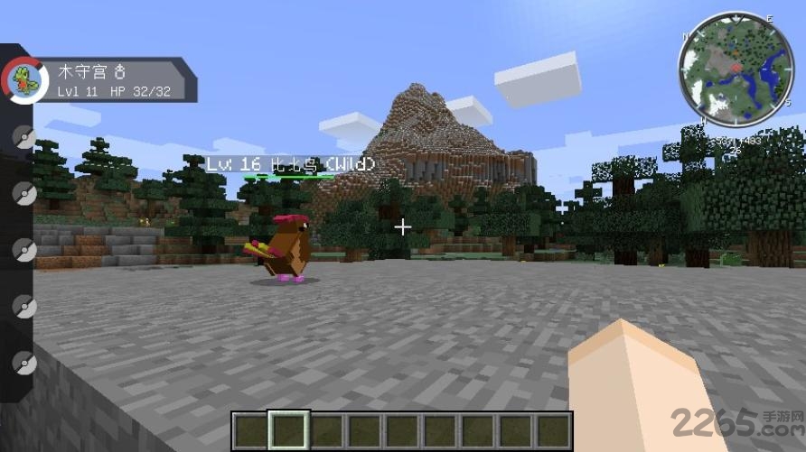 我的世界精灵宝可梦模组手机版下载安装