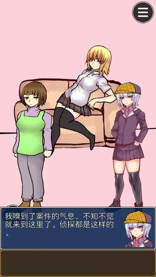 @(currentSoft.name)图@(i + 1)
