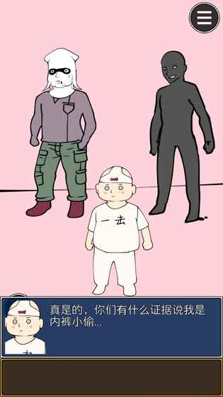 @(currentSoft.name)图@(i + 1)