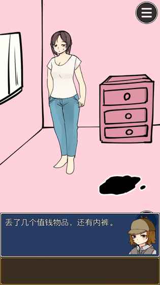 @(currentSoft.name)图@(i + 1)