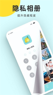 @(currentSoft.name)图@(i + 1)