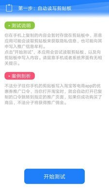 @(currentSoft.name)图@(i + 1)