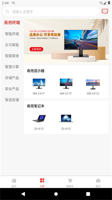@(currentSoft.name)图@(i + 1)