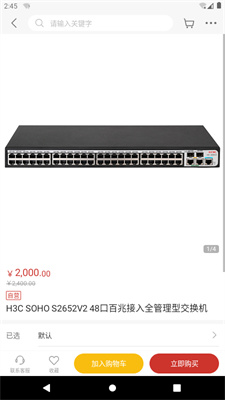 @(currentSoft.name)图@(i + 1)
