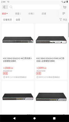 @(currentSoft.name)图@(i + 1)