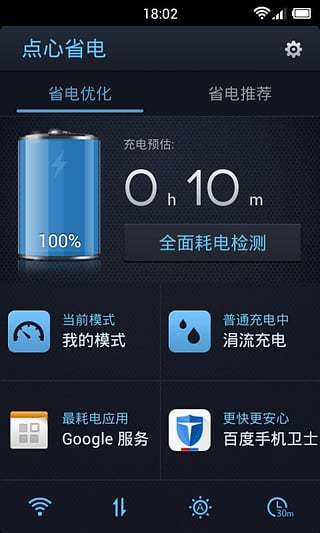 @(currentSoft.name)图@(i + 1)