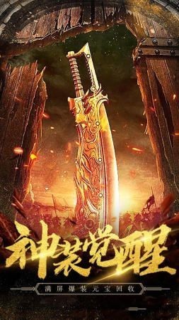 暗黑切割