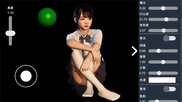 @(currentSoft.name)图@(i + 1)