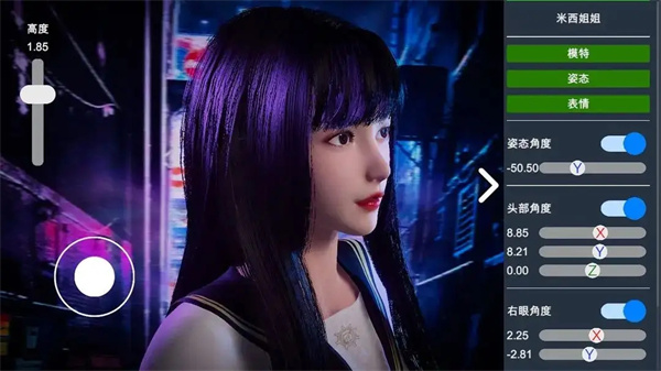 @(currentSoft.name)图@(i + 1)